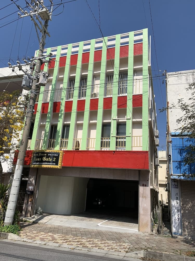 게스트 하우스 코자 게이트 2 기본 이미지 사진 1
