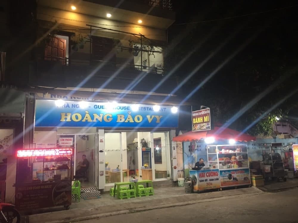 황바오 비 게스트하우스 기본 이미지 사진 1