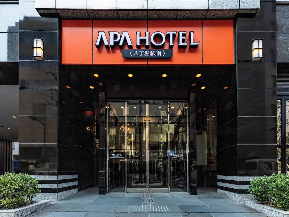 APA 호텔 핫초보리 에키미나미 기본 이미지 사진 1