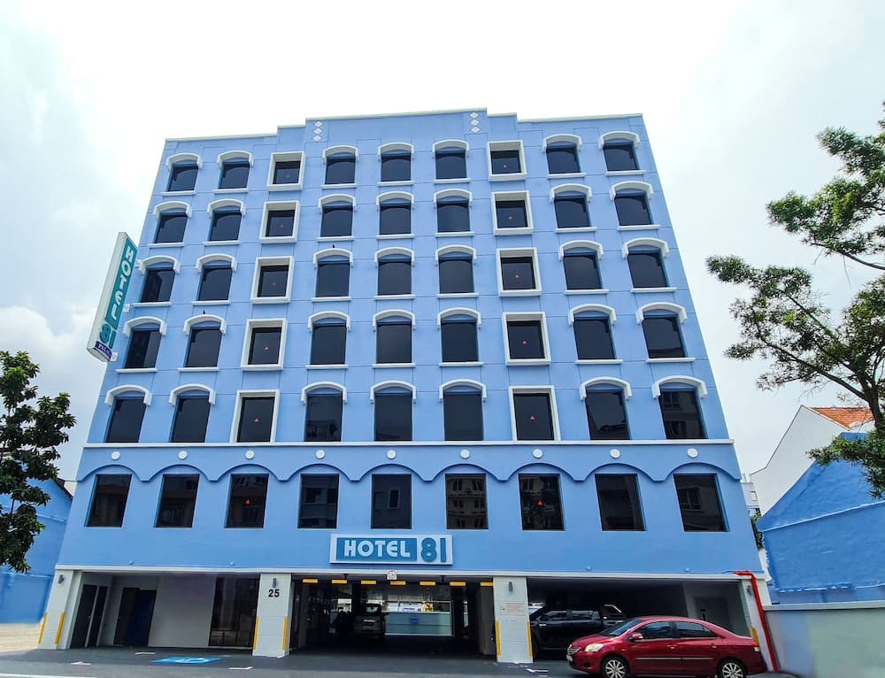 Hotel 81 Palace, Primary image, photo 1