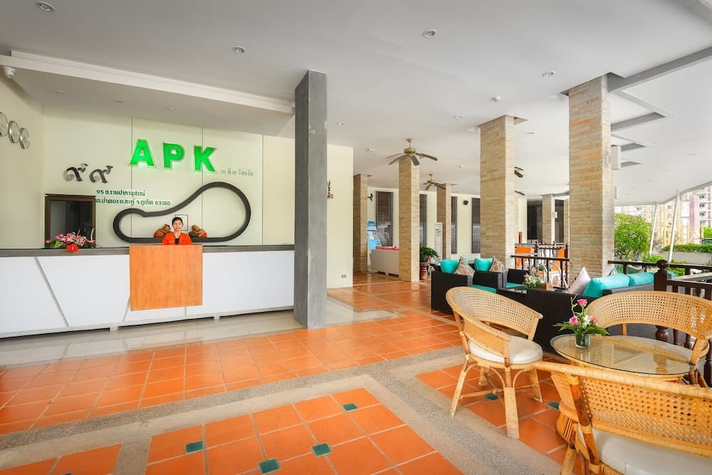 APK 리조트 로비 사진 5