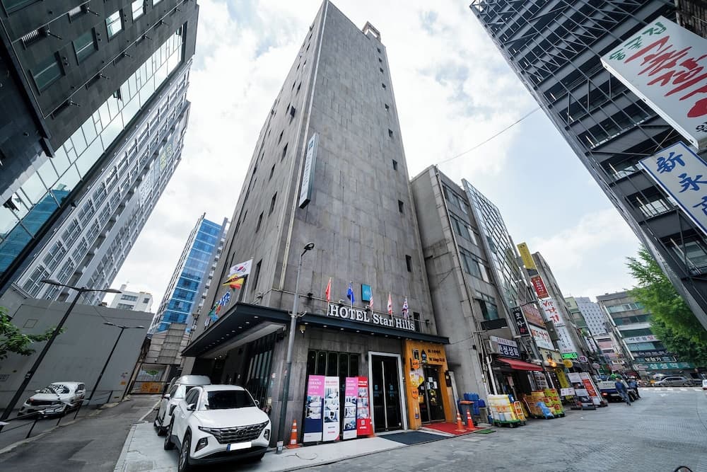 명동 스타힐스 기본 이미지 사진 1