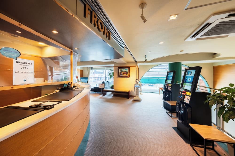 Hotel Seawave Beppu, Reception, photo 4