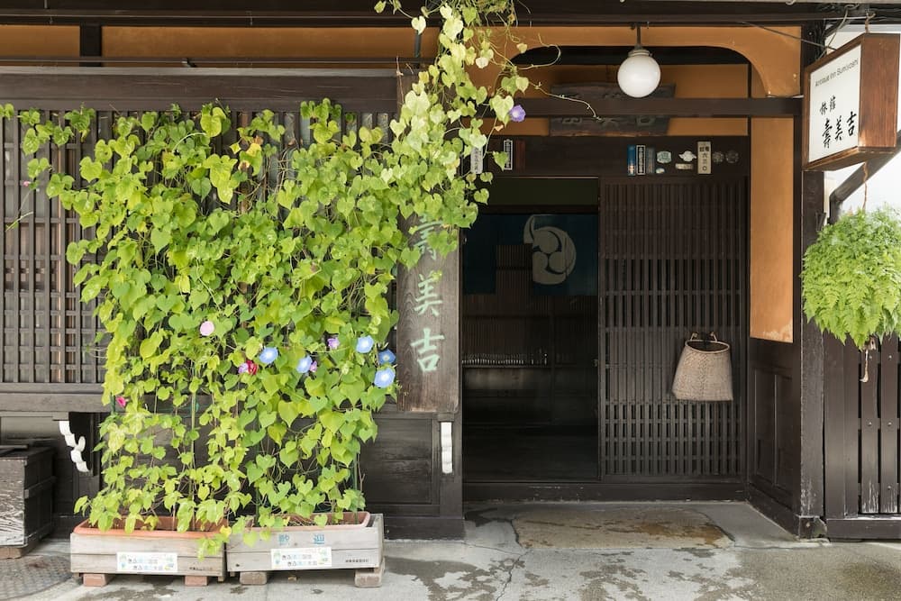 Sumiyoshi Ryokan, Primary image, photo 1