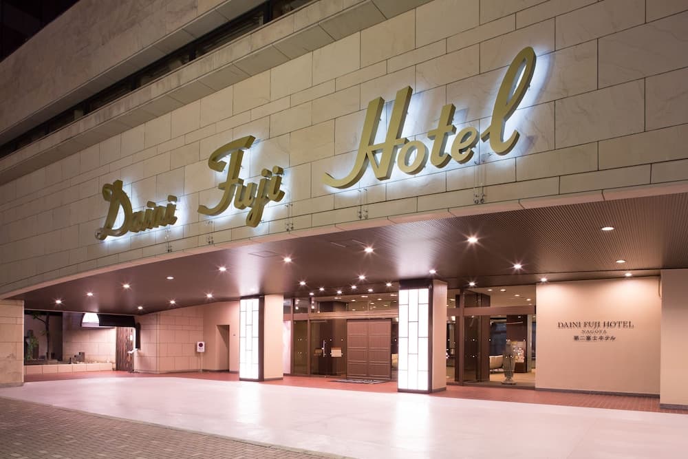 Daini Fuji Hotel, Primary image, photo 1