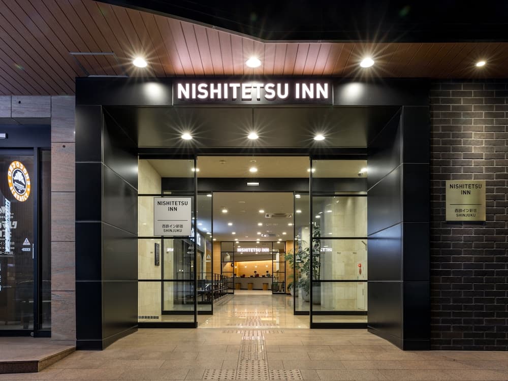 니시테츠 인 신주쿠 기본 이미지 사진 1