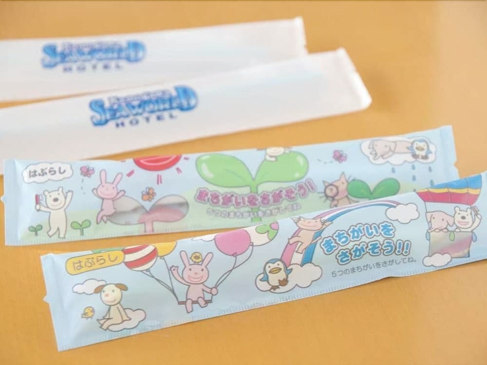 카모가와 시 월드 호텔 객실 사진 3