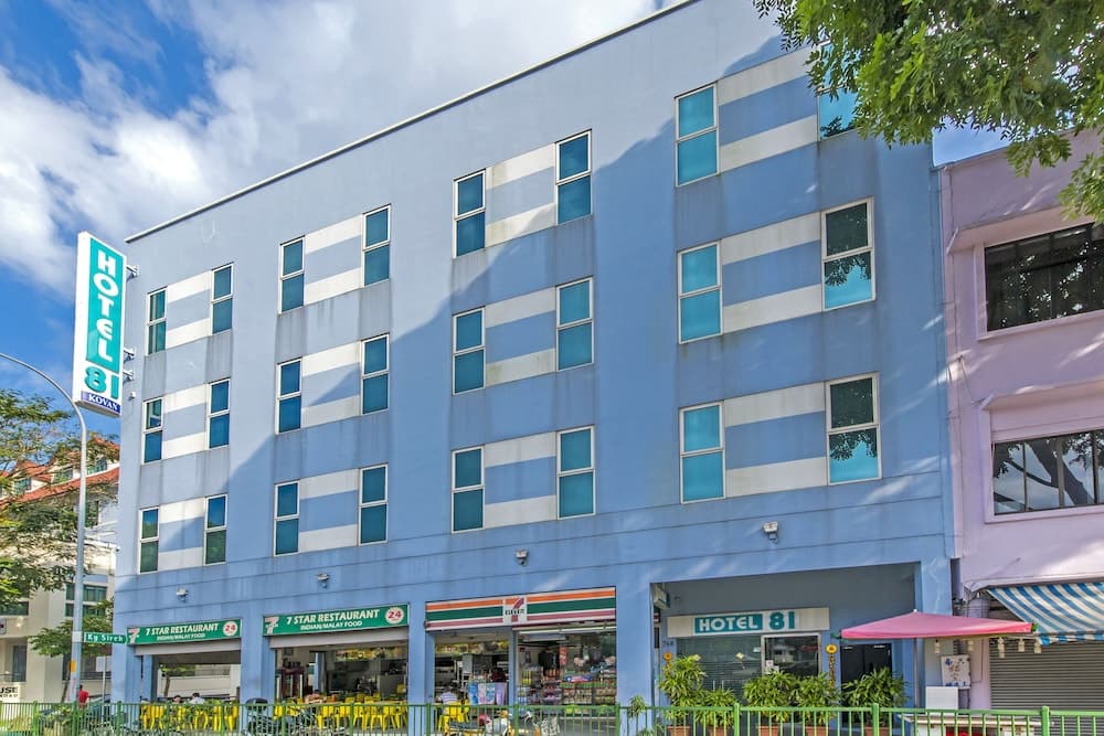 Hotel 81 Kovan, Primary image, photo 1