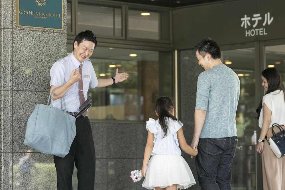 아소 리조트 그랜드브리오 호텔 체크인/체크아웃 키오스크 사진 4