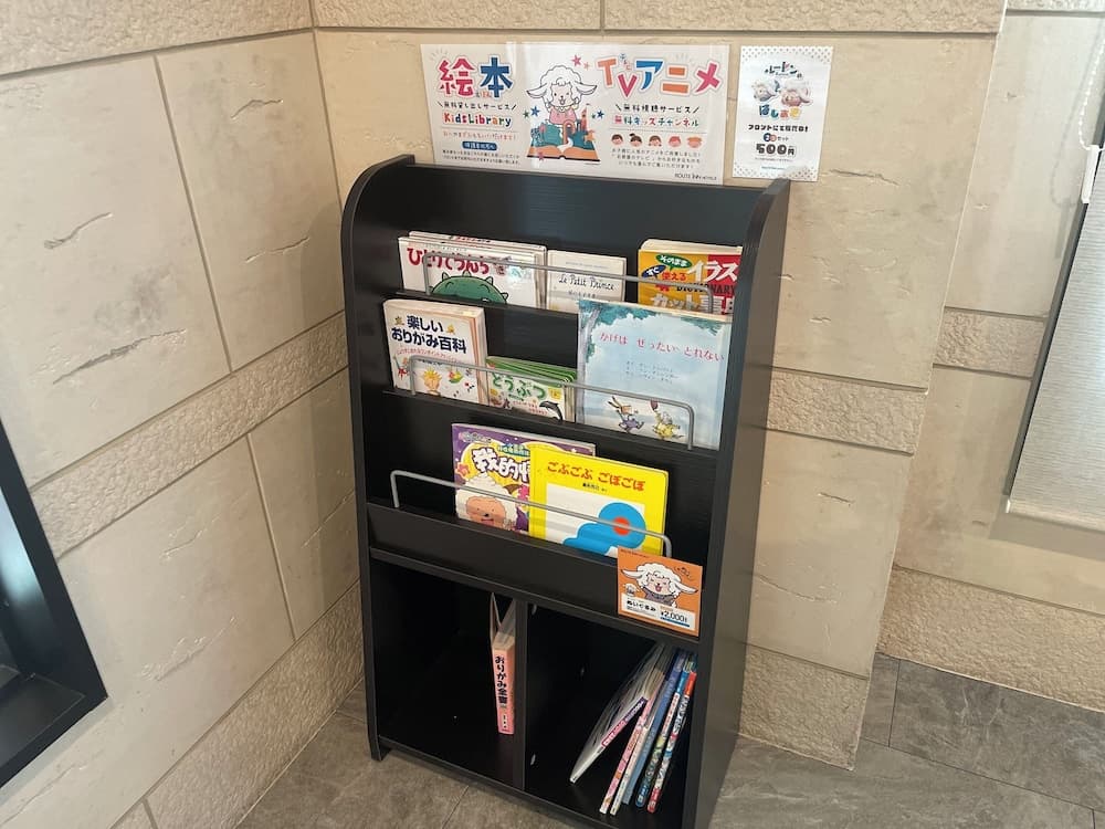 루트 인 그란티아 나하 로비 사진 3