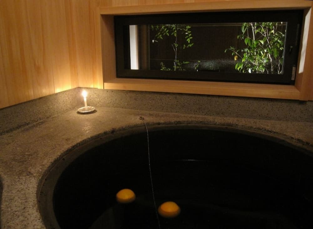 Kagariya, Deep soaking bathtub, photo 5