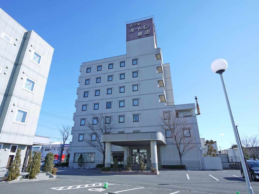 Hotel Route-Inn Shimada Yoshida Inter, Primary image, photo 1