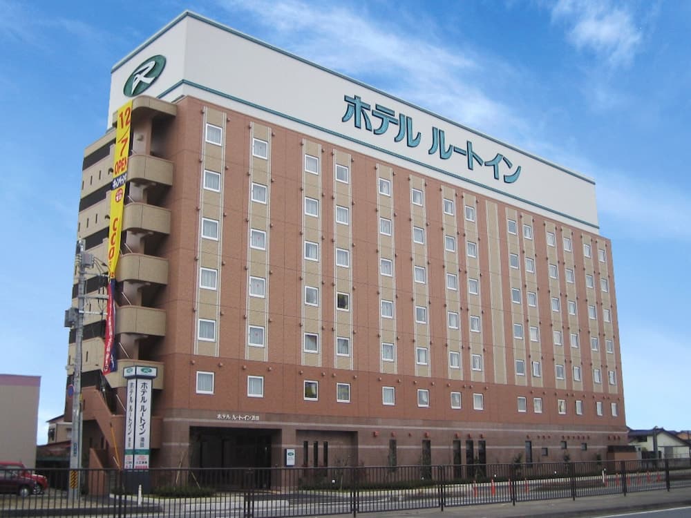 Hotel Route Inn Sakata, Primary image, photo 1