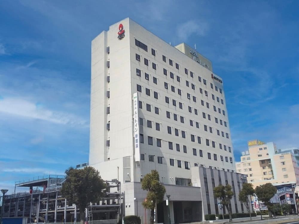호텔 루트 인 니하마 기본 이미지 사진 1