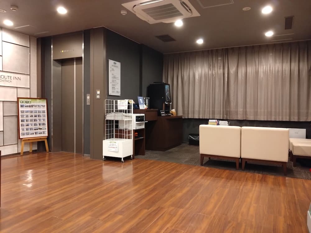 호텔 루트 인 히타치타가 로비 사진 2