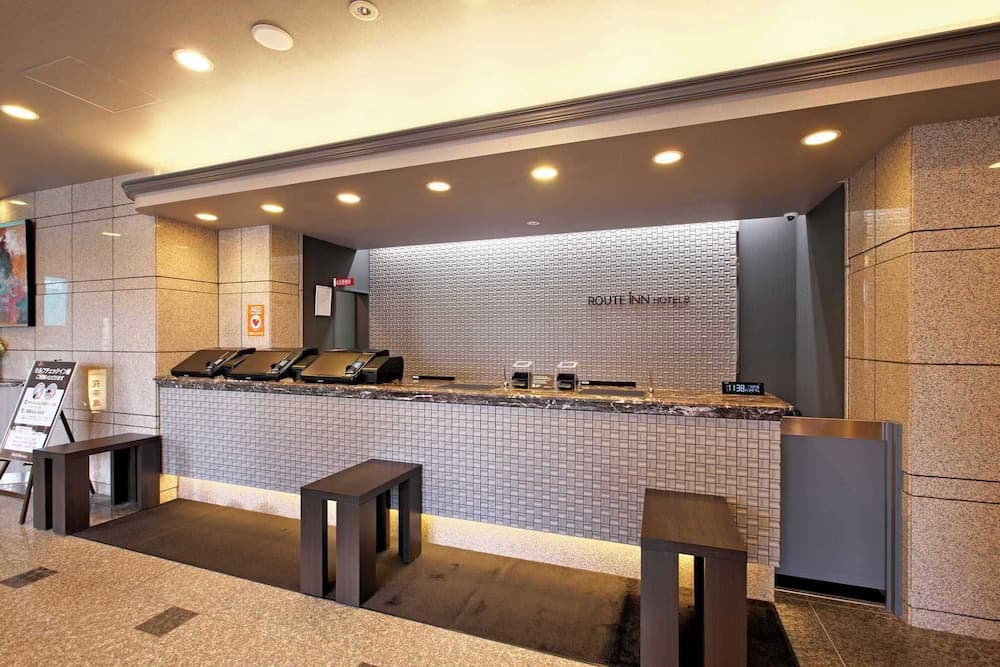 Hotel Route Inn Noshiro, Reception, photo 3