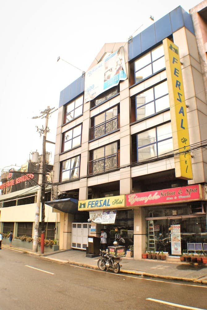 퍼살 호텔 마닐라 기본 이미지 사진 1