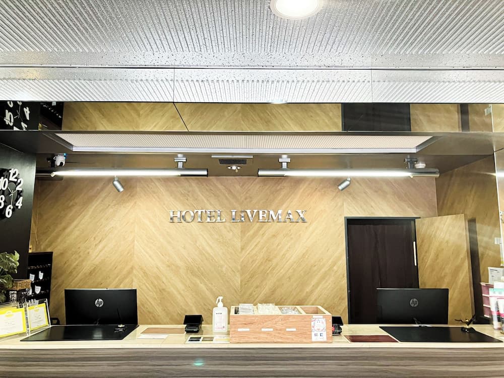 Hotel Livemax Naha, Reception, photo 2