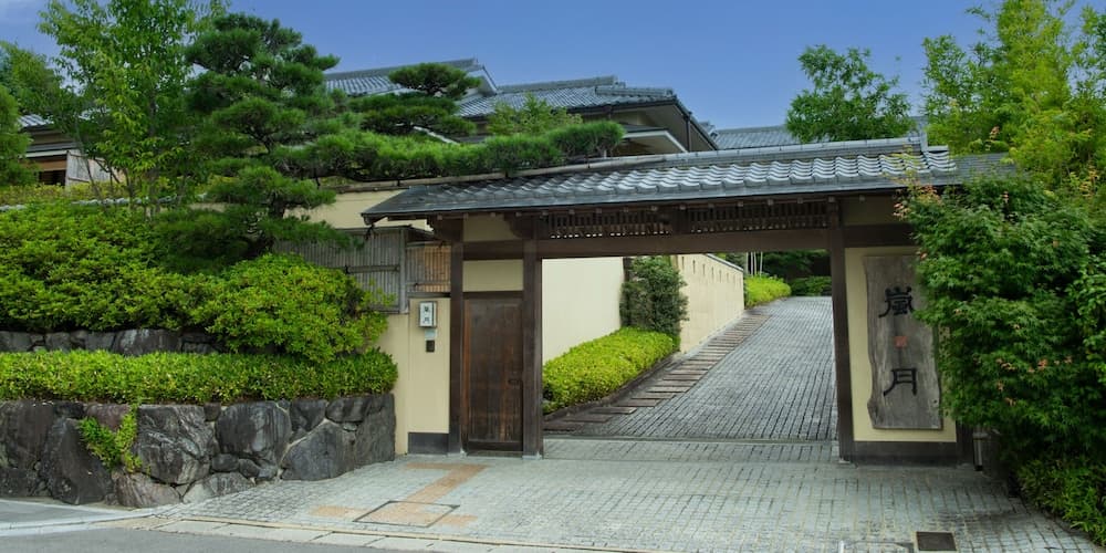 Ryotei Rangetsu, Primary image, photo 1