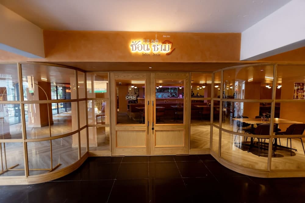 Myhotel CMYK Ratchada, Primary image, photo 1