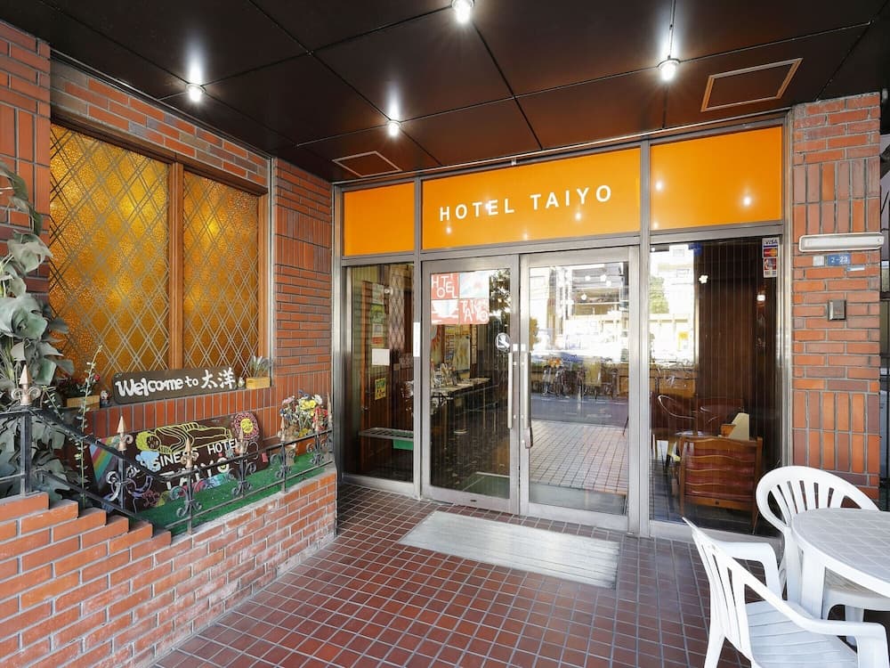 Hotel Taiyo, Primary image, photo 1