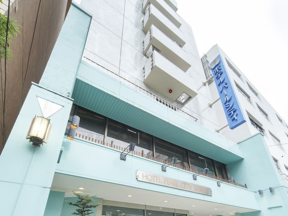 Hotel Pearl City Sendai, Primary image, photo 1