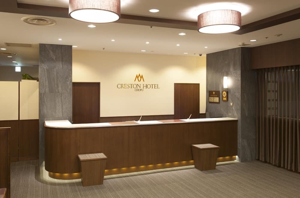 Chofu Creston Hotel, Lobby, photo 4