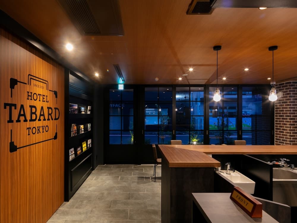 Hotel Tabard Tokyo, Reception, photo 2