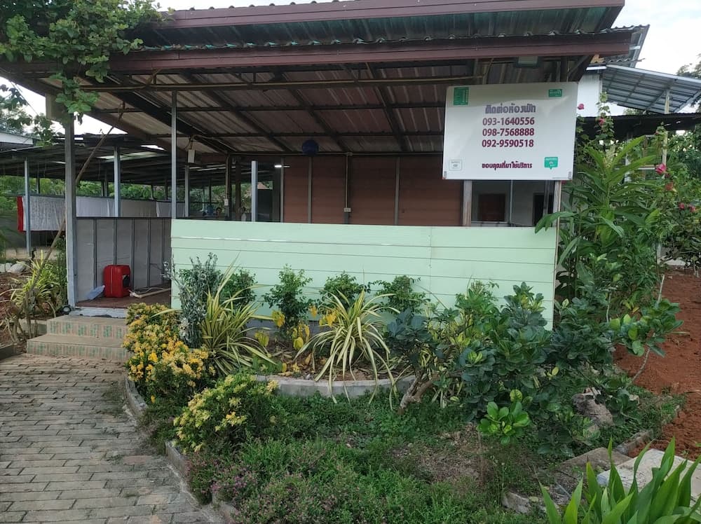 Rattikanchana Resort, Primary image, photo 1