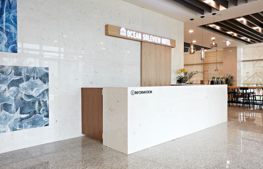 Ocean Soleview Hotel, Reception, photo 4