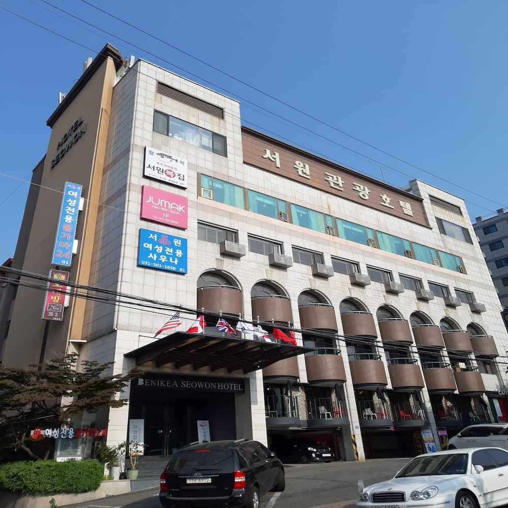 안산 서원 호텔 기본 이미지 사진 1