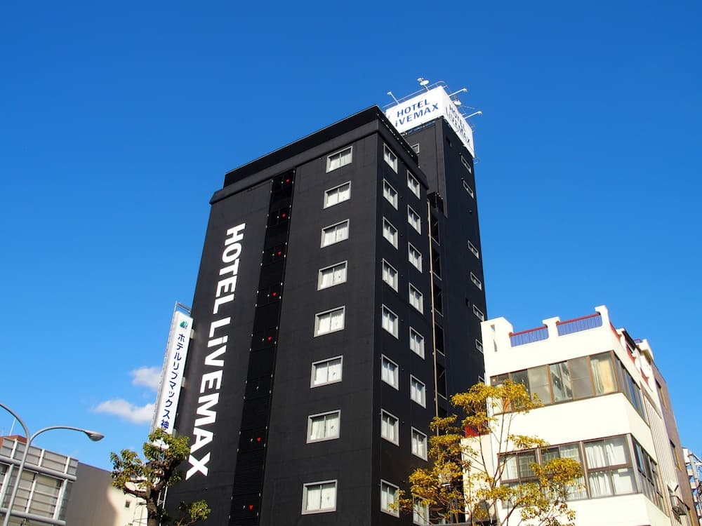 HOTEL LiVEMAX Kobe, Primary image, photo 1