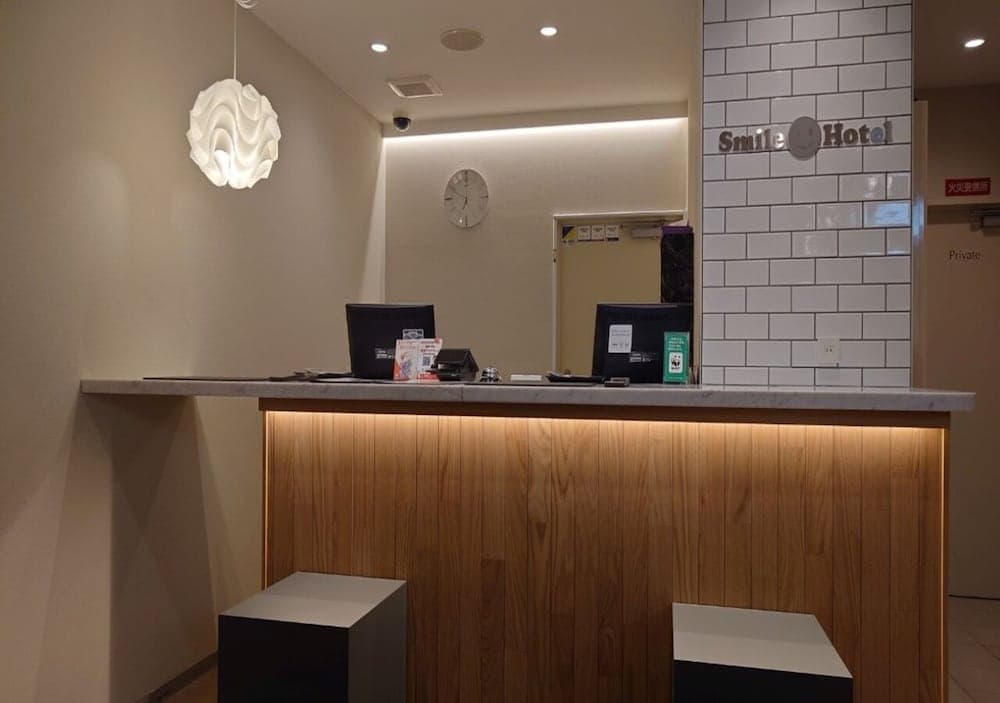 Smile Hotel Namba, Primary image, photo 1