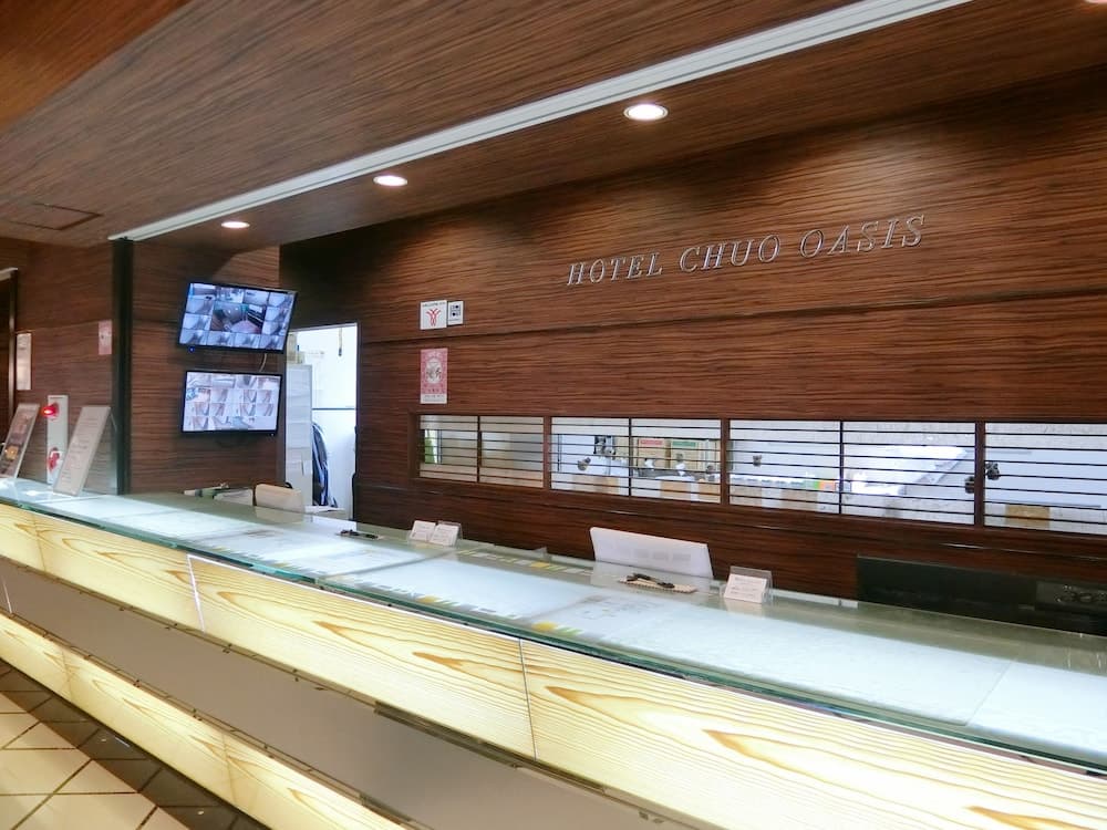 Hotel Chuo Oasis, Reception, photo 5