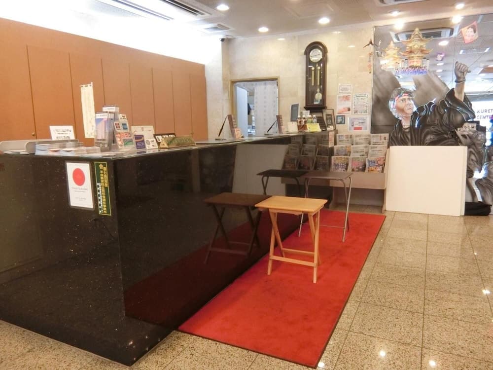 Kuretake Inn Central Hamamatsu, Lobby, photo 4