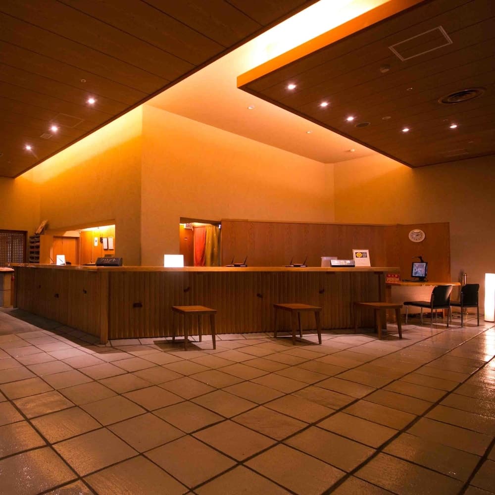 오오카와소 리셉션 사진 4