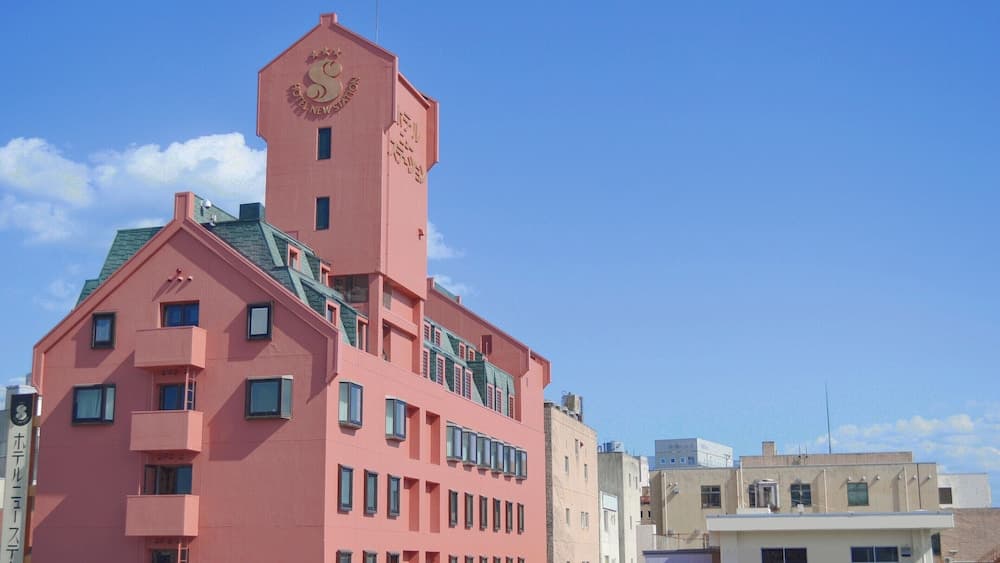 Hotel New Station, Primary image, photo 1
