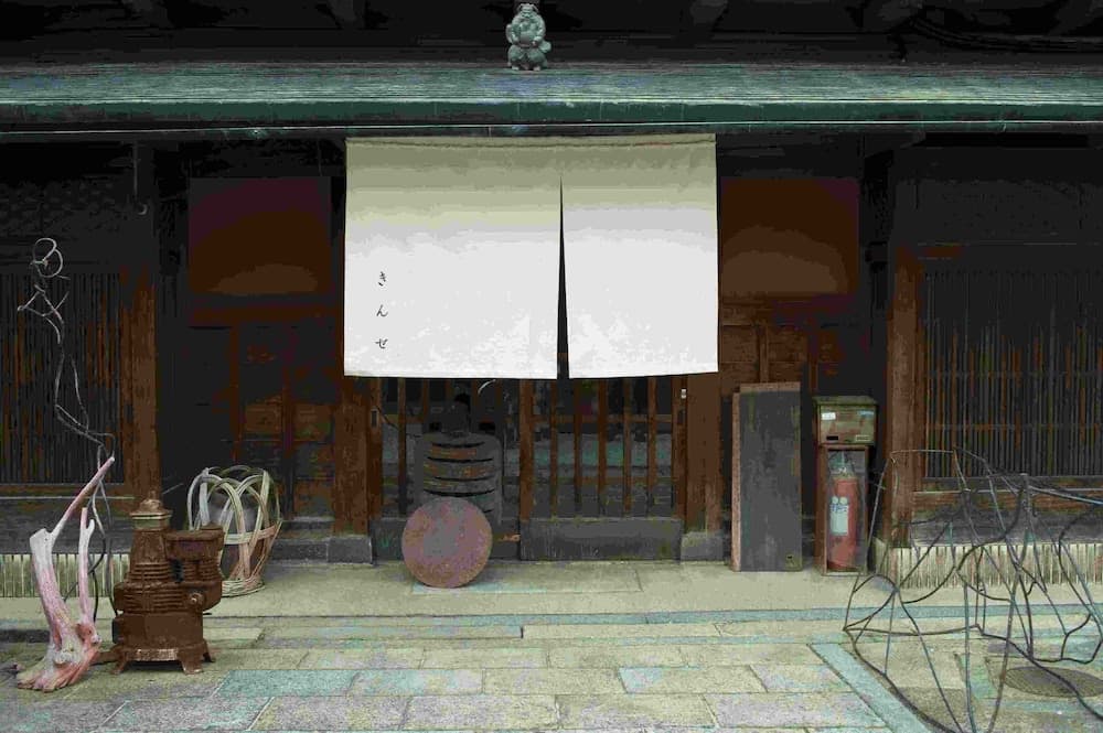 긴세 인 기본 이미지 사진 1