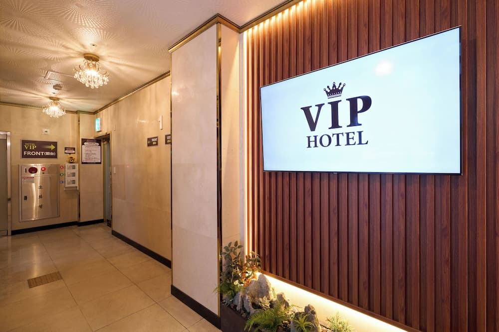 Yeongdeungpo VIP Hotel, Interior entrance, photo 2