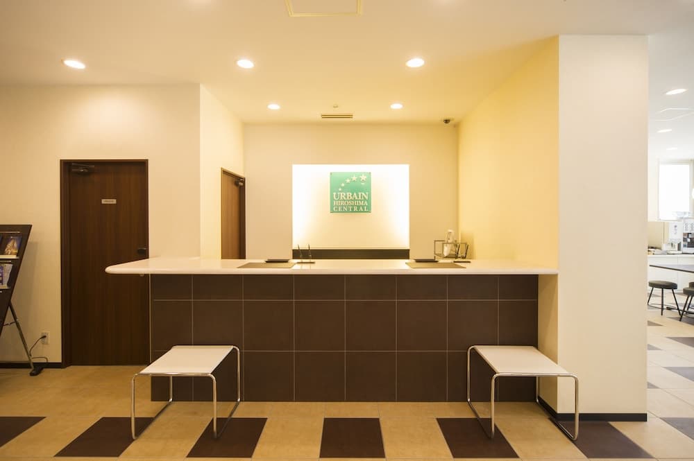 Urbain Hiroshima Central, Reception, photo 3