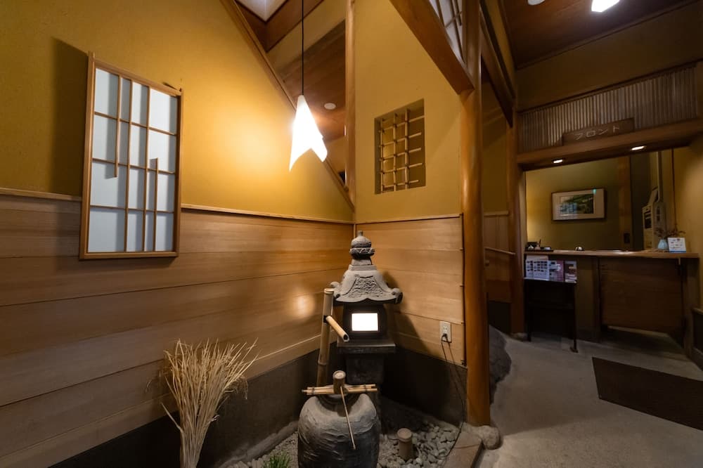 Oyado Ichizen, Reception, photo 3