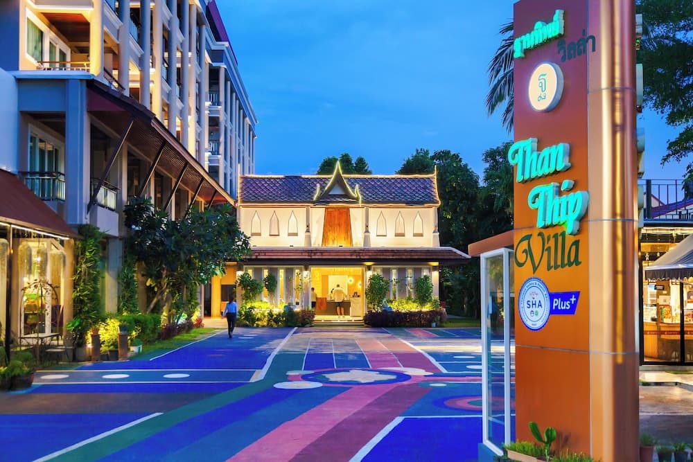 Thanthip Beach Resort, Primary image, photo 1