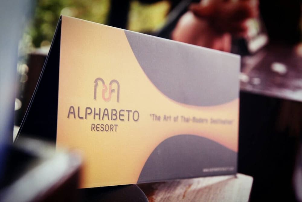 Alphabeto Resort, Lobby, photo 2