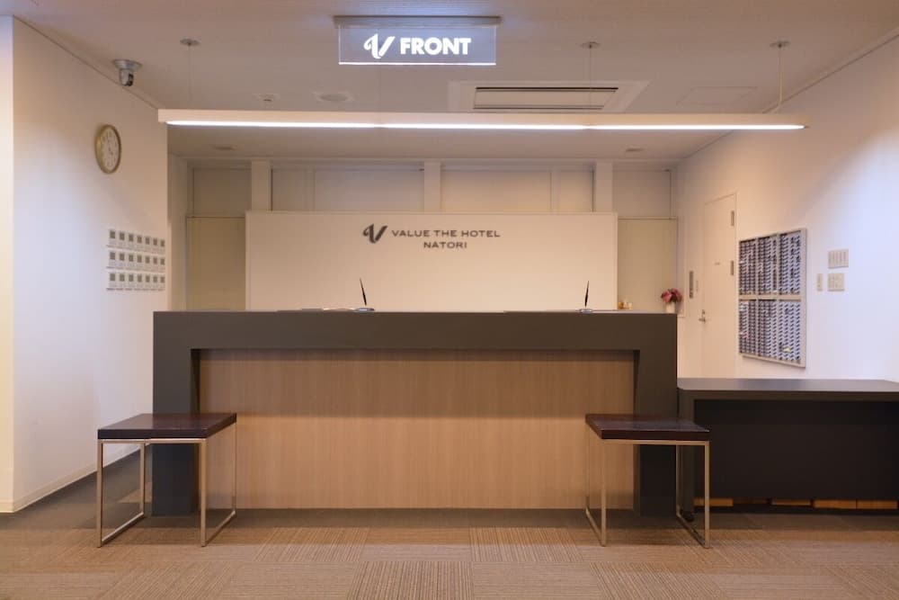 Value The Hotel Sendai Natori, Reception, photo 4