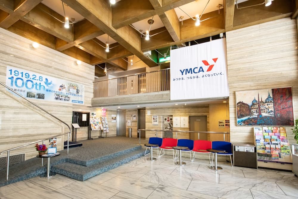 YMCA 아시아 유스 센터 기본 이미지 사진 1