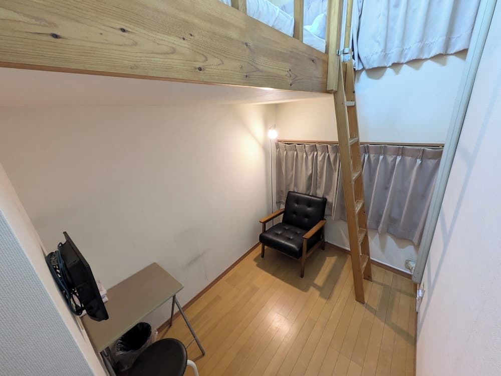 Hotel Meigetsu, Room, photo 2