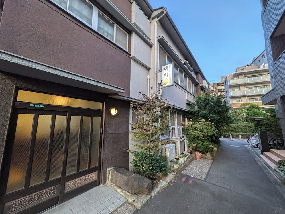 Hotel Meigetsu, Primary image, photo 1