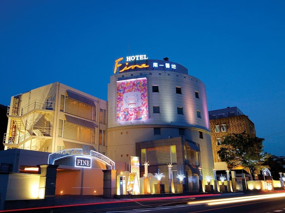 Hotel Fine Misaki, Primary image, photo 1