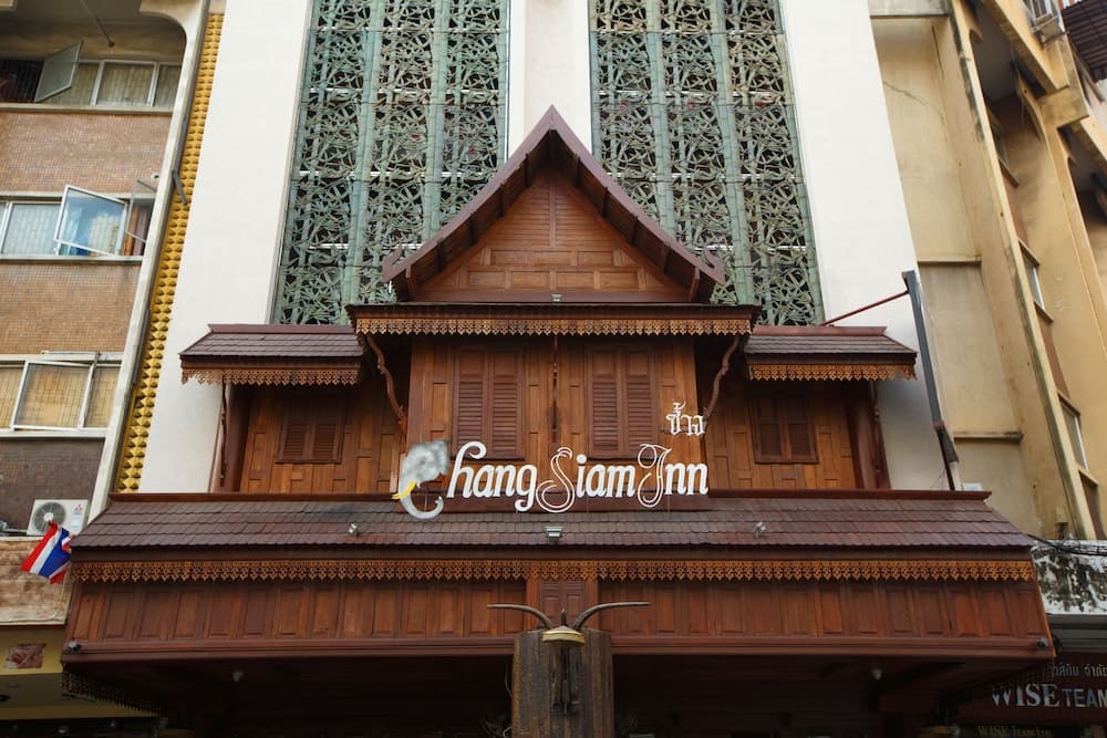 창 시암 인 기본 이미지 사진 1