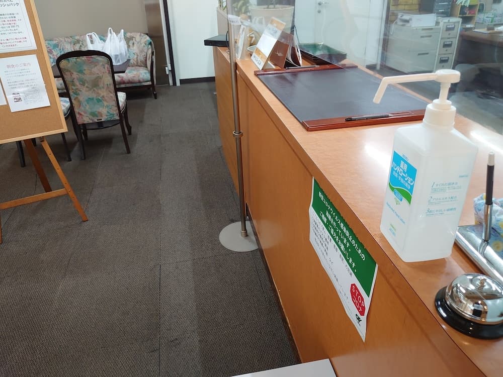 우에노 프렉스 호텔 리셉션 사진 4